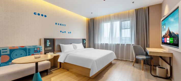 Home Inn UP Huayi Zhitui Hotel (Yixing, Renmin Middle Road, Jiaqiaohe Pedestrian Street Store Hotels in Yixing