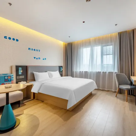 Home Inn UP Huayi Zhitui Hotel (Yixing, Renmin Middle Road, Jiaqiaohe Pedestrian Street Store