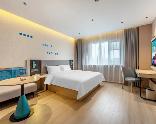 Home Inn UP Huayi Zhitui Hotel (Yixing, Renmin Middle Road, Jiaqiaohe Pedestrian Street Store 이싱 호텔