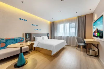 Home Inn UP Huayi Zhitui Hotel (Yixing, Renmin Middle Road, Jiaqiaohe Pedestrian Street Store Hotels in Yixing Downtown Area
