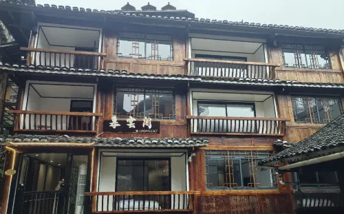 Xijiang Qianhu Miao Village Muyunjian Homestay - 2-نجوم