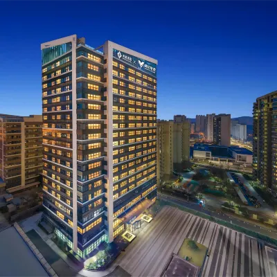 Jingsheng Hotel X Tencent Esports (Jinan Wangyue Zhigu Branch) Hotels near Jinan Technician College (New Campus)