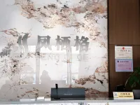 FENGQIGE