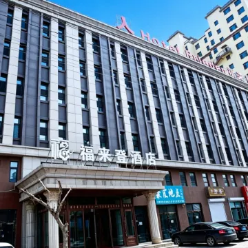 Fulaiden Changling Hotel