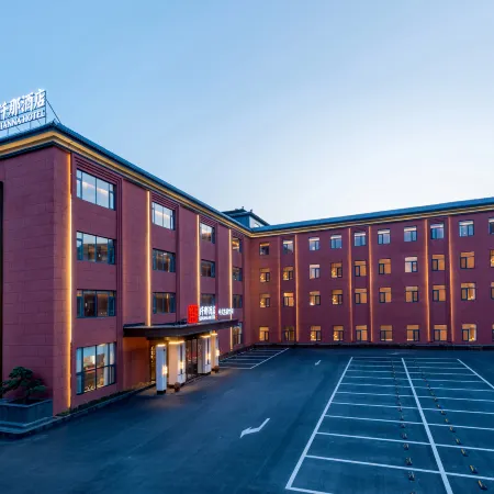 QIANAN HOTEL (XUCHANG)