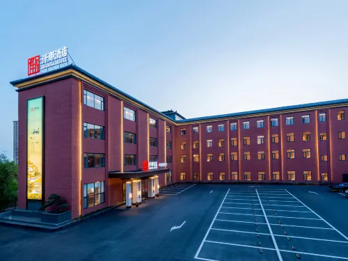 Qianna Hotel (Xuchang)