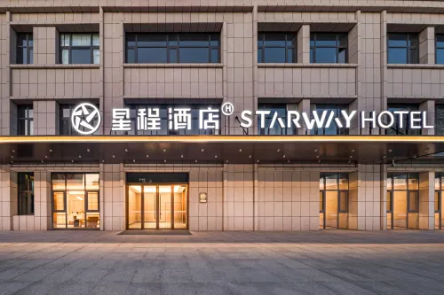 Starway Hotel (Bole Tuanjie North Road)