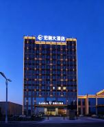 白城宏鶴大飯店
