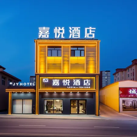 Jiayue Hotel