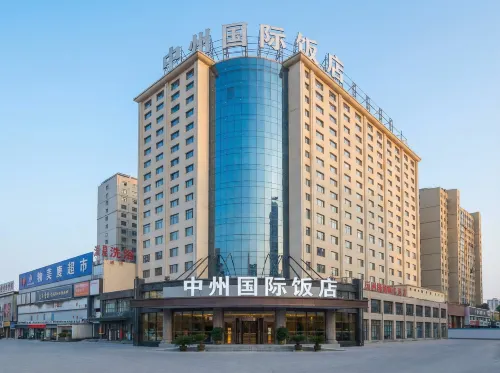 Zhongzhou International Hotel (Zhonglou Plaza, Luohe Convention and Exhibition Center)