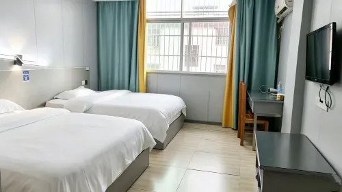 於都錦鴻公寓（長征廣場店） - 2 星級