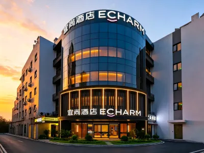 Echarm Hotel (Beijing Wangjing Science Park Branch) โรงแรมในปักกิ่ง