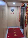 Jintai Hotel (Ningde Auto South Station)