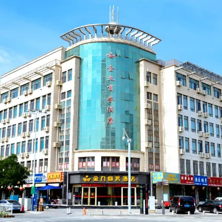 Wuwei Jinjiu Business Hotel (Municipal Museum Tumor Hospital Branch)