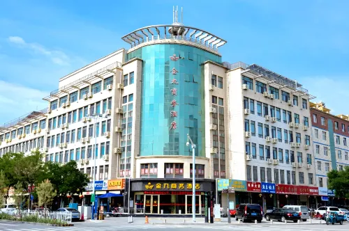 Wuwei Jinjiu Business Hotel (Municipal Museum Tumor Hospital Branch)