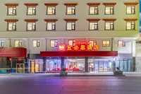 Ibis Hotel (Kangding) - breakfast