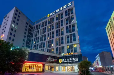 Super 8 Select Hotel (Enshi Railway Station Airport Shop ) Hotels in 