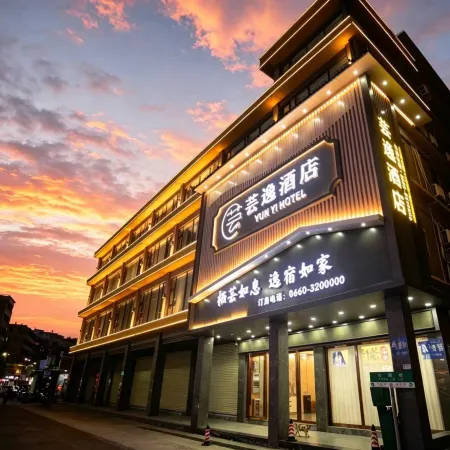 YUN YI HOTEL
