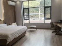 金絲嵐舍 فنادق في ويشي