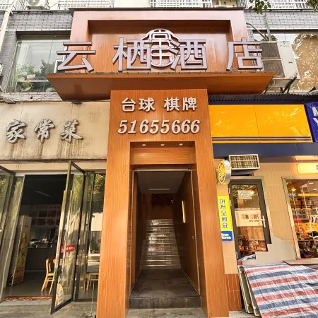 Atrium Business Hotel