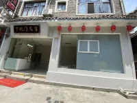 The east gate Inn of Zhenyuan - 2 stjerner