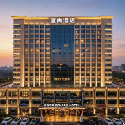 Echarm Hotel (Taiyuan Changfeng Street North America New World Subway Station) Hotels near Changfeng Street