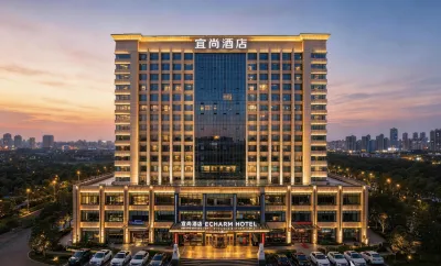 Echarm Hotel (Taiyuan Changfeng Street North America New World Subway Station) Hotels near Changfeng Street