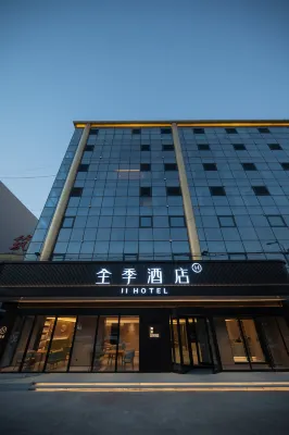JI Hotel (Dongguang)