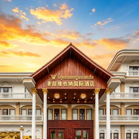 LAOS WEI YE NA H0TEL Отели рядом с достопримечательностью «Статуя Фа Нгум»