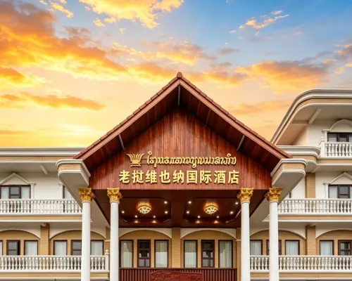 LAOS WEI YE NA H0TEL Hotels in Vientiane