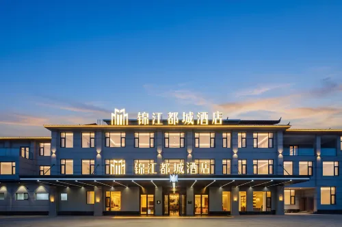 METROPOLO JINJIANG HOTELS