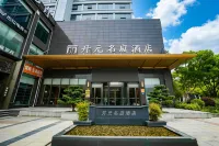 MaisonLee Hotel Jiaojiang Taizhou