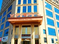 Vienna Hotel (Shangqiu Jixian Passenger Transport Terminal Jinhui Mong Kok Branch) Hotels in Sui County
