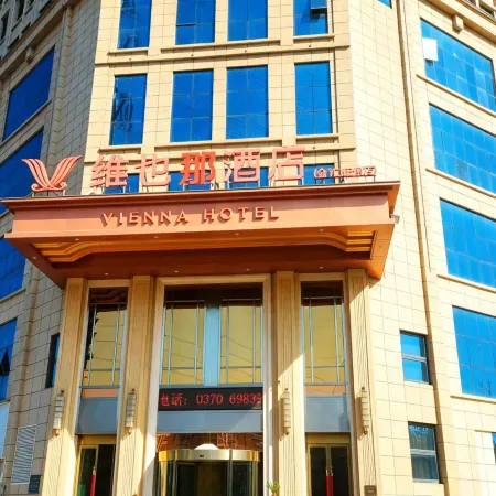 Vienna Hotel (Shangqiu Jixian Passenger Transport Terminal Jinhui Mong Kok Branch)