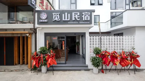 Mi Shan Homestay