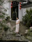 Dongyueli Hotel (Shaoxing Downtown Area Cangqiao Straight Street) - Mountain view