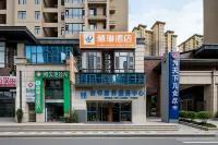 Qilin Hotel