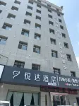 Yueda Hotel (Yuncheng Jiefang South Road)