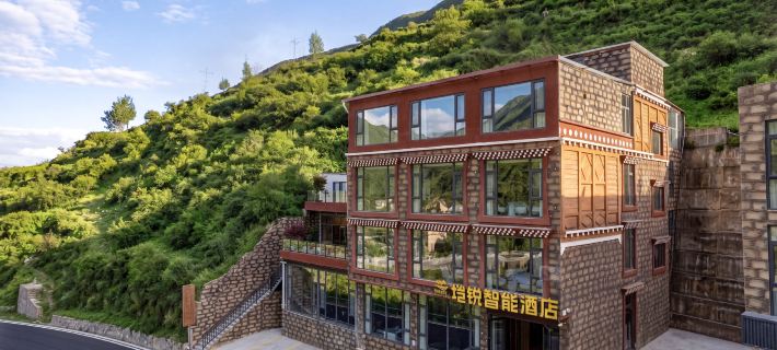Shaorui Intelligent Hotel Hotel di Xiaojin