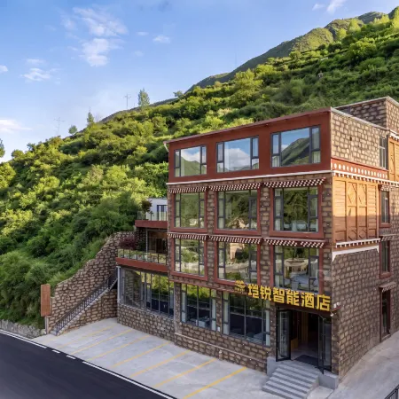 Shaorui Intelligent Hotel