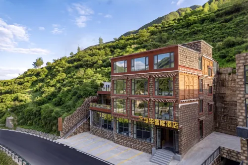 Shaorui Intelligent Hotel