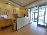 Pebble Hotel (Tonghua Ouya Jiangnan Street) فنادق في تونغ خوا