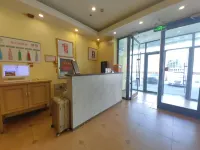 Pebble Hotel (Tonghua Ouya Jiangnan Street)