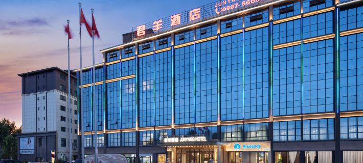 Junyang Hotel (Aksu Railway Station Old Street Night Market) Hotel di Aksu