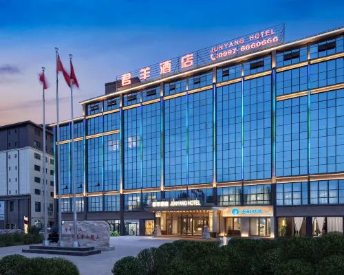 Junyang Hotel (Aksu Railway Station Old Street Night Market) Hotels in Aksu City