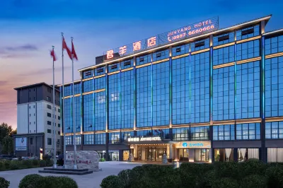 Junyang Hotel (Aksu Railway Station Old Street Night Market) Hotel di 