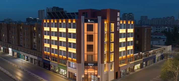 Xiatong Hotel (Ningxia Museum Downtown) Ξενοδοχεία στην πόλη Γιντσουάν