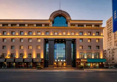 JI Hotel (Jinan Baotu Spring) Hotels in Jinan