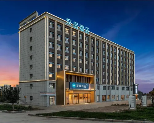 Hanting Hotel (Shule Branch, Kashgar Region) Hotels in Shule
