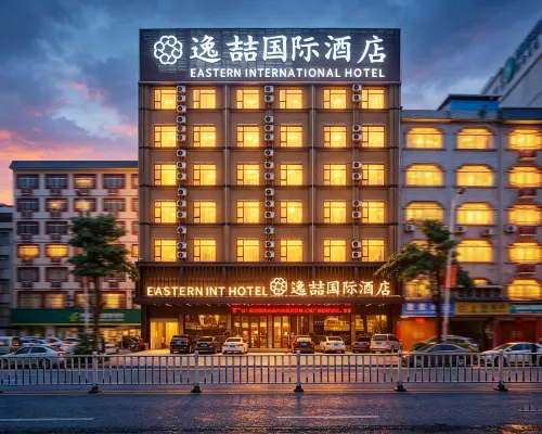 Ease International Hotel (Xingye High-speed Railway Station People's Square) Hotels in Xingye